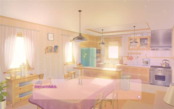米塔MiSide正式版