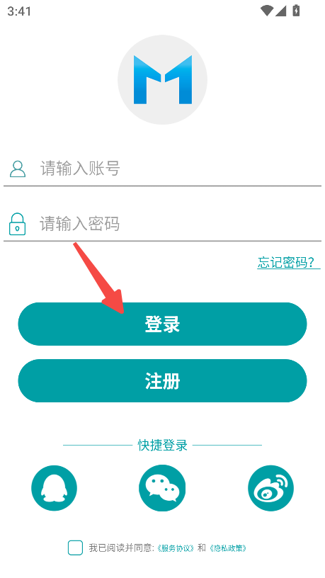 美意智能