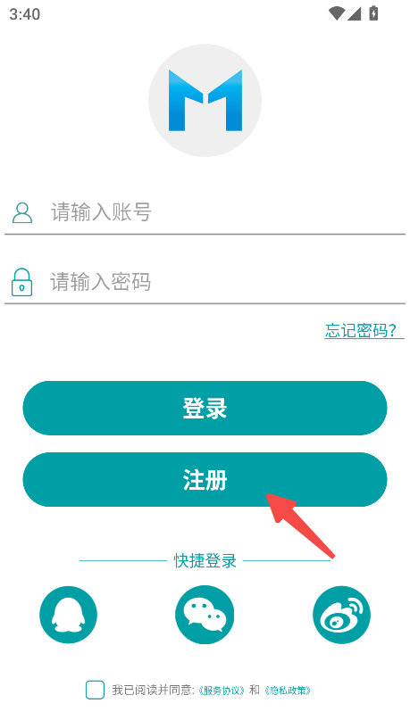 美意智能