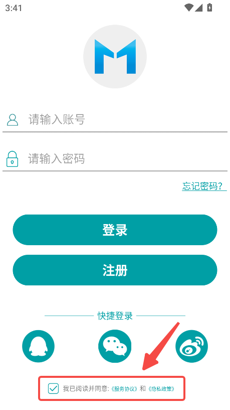 美意智能