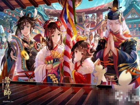 阴阳师网易版