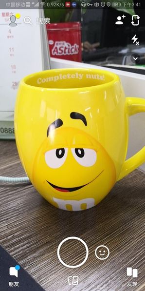 Snapchat中文版