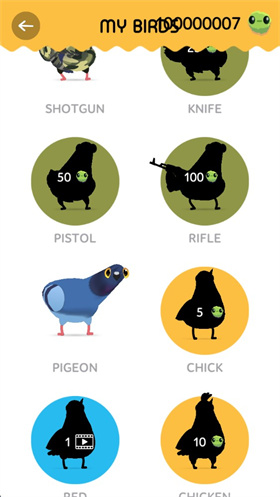 Pigeon Pop