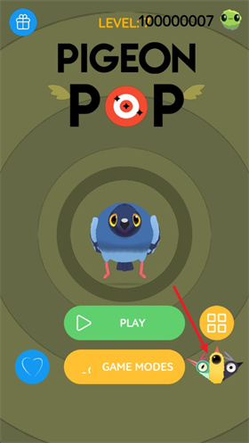 Pigeon Pop