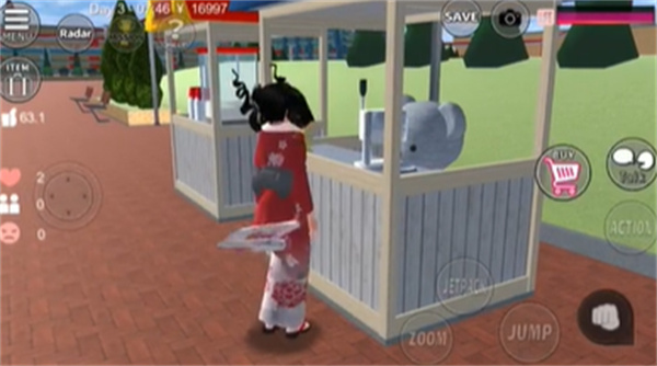 SAKURA School Simulator联机版