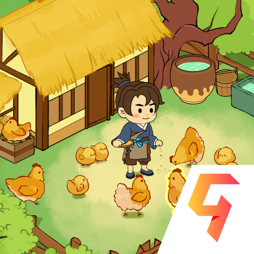 从前有条街最新版