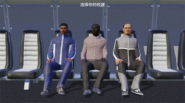 梦幻足球联盟25