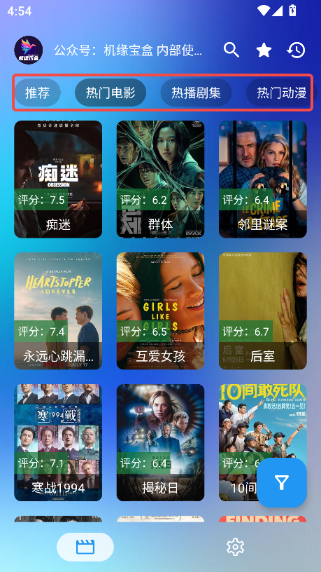 小凯影视
