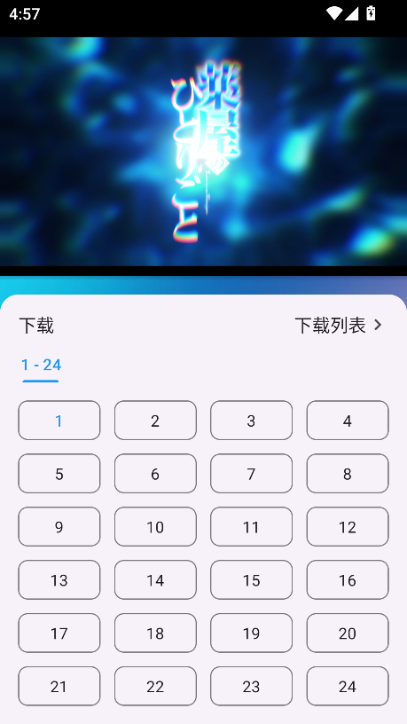 小凯影视