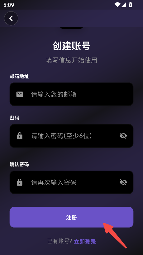 蛋蛋不语