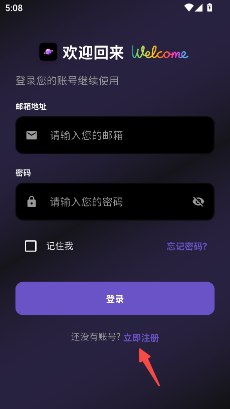 蛋蛋不语