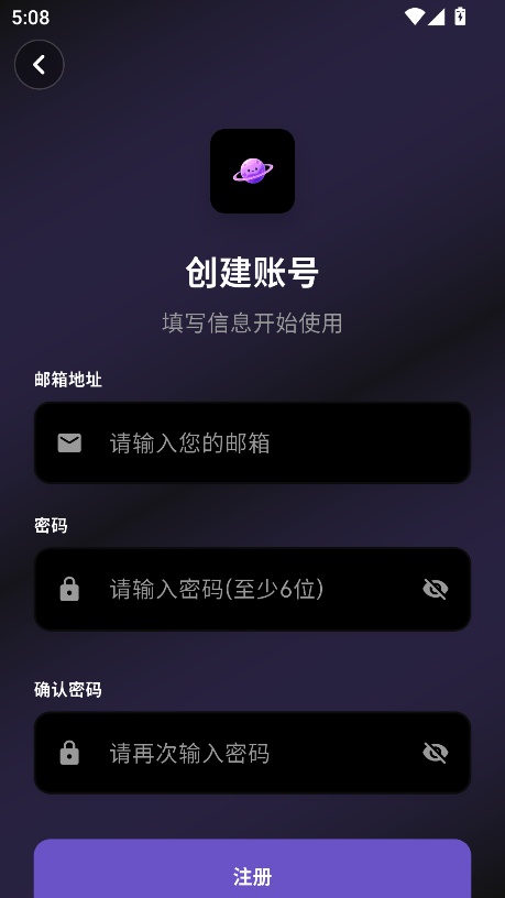 蛋蛋不语