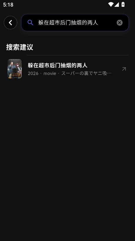 蛋蛋不语