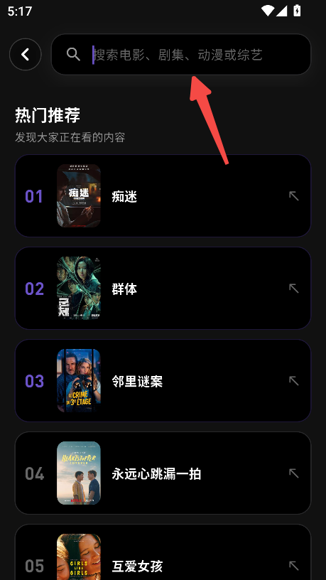 蛋蛋不语