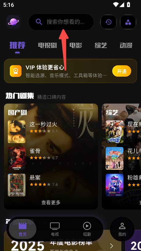 蛋蛋不语