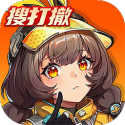 头号禁区官方正版