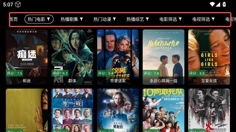 小凯TV