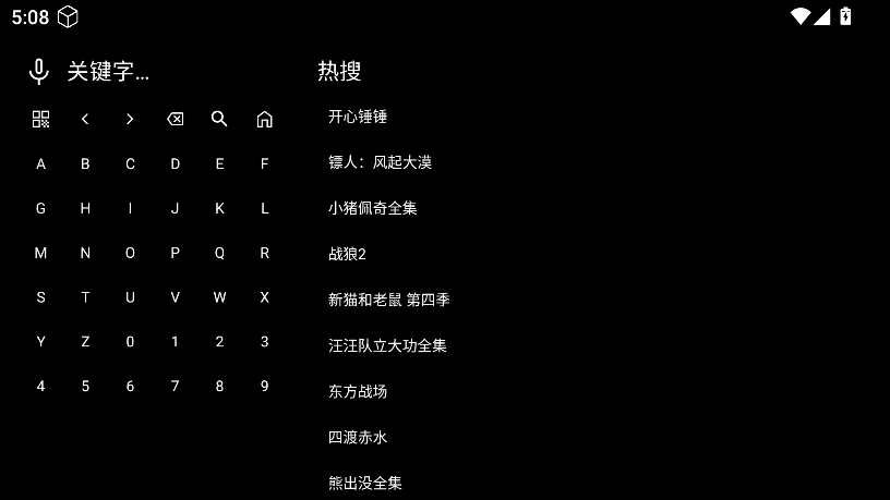 小凯TV