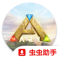 方舟终极移动版直装版
