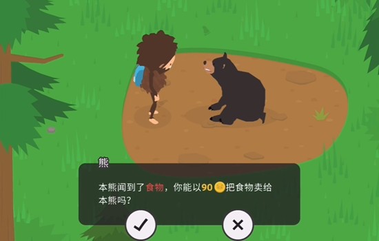 捣蛋大脚怪
