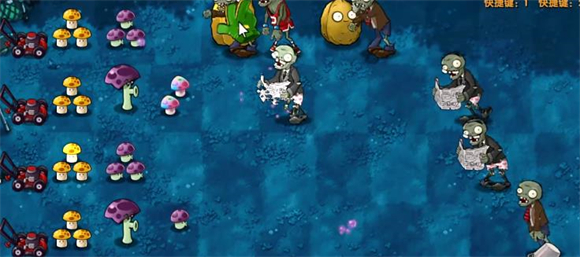 植物大战僵尸融合版