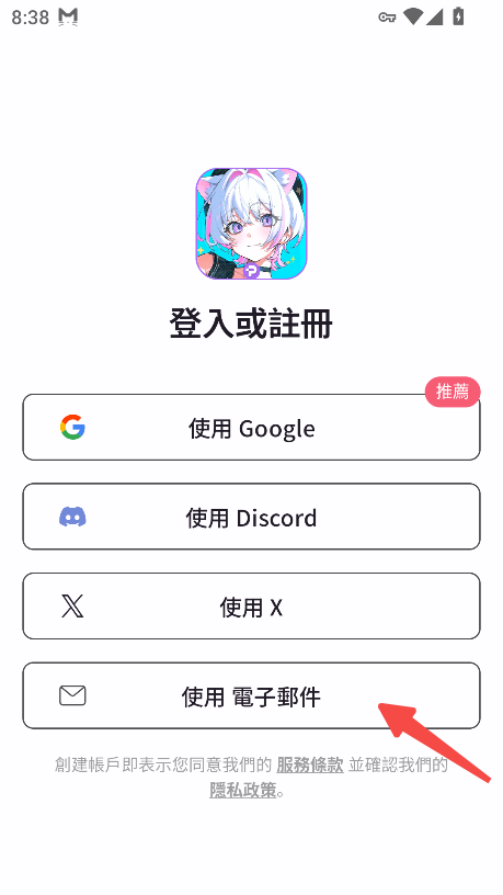 PixAI
