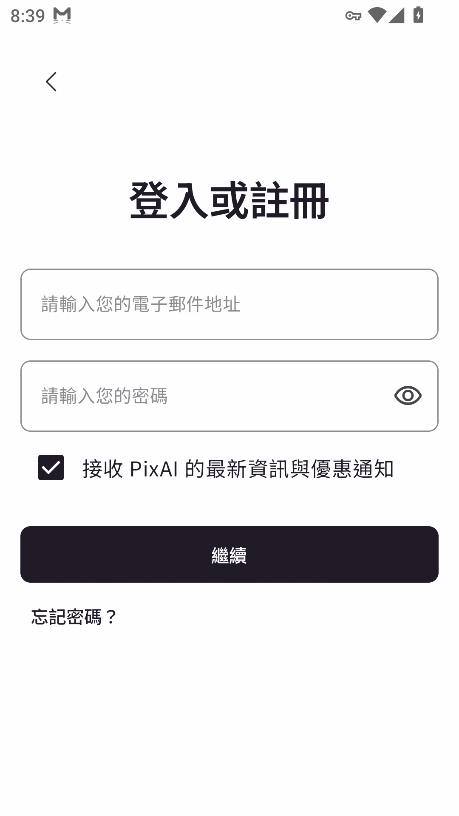 PixAI