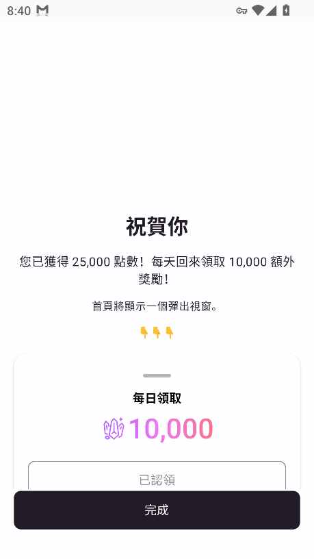 PixAI