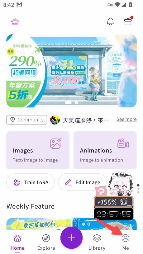 PixAI