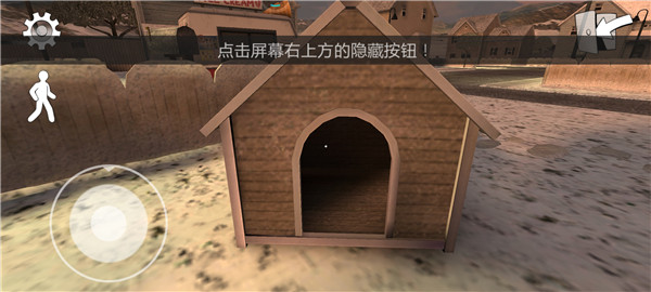 恐怖冰淇淋2原版