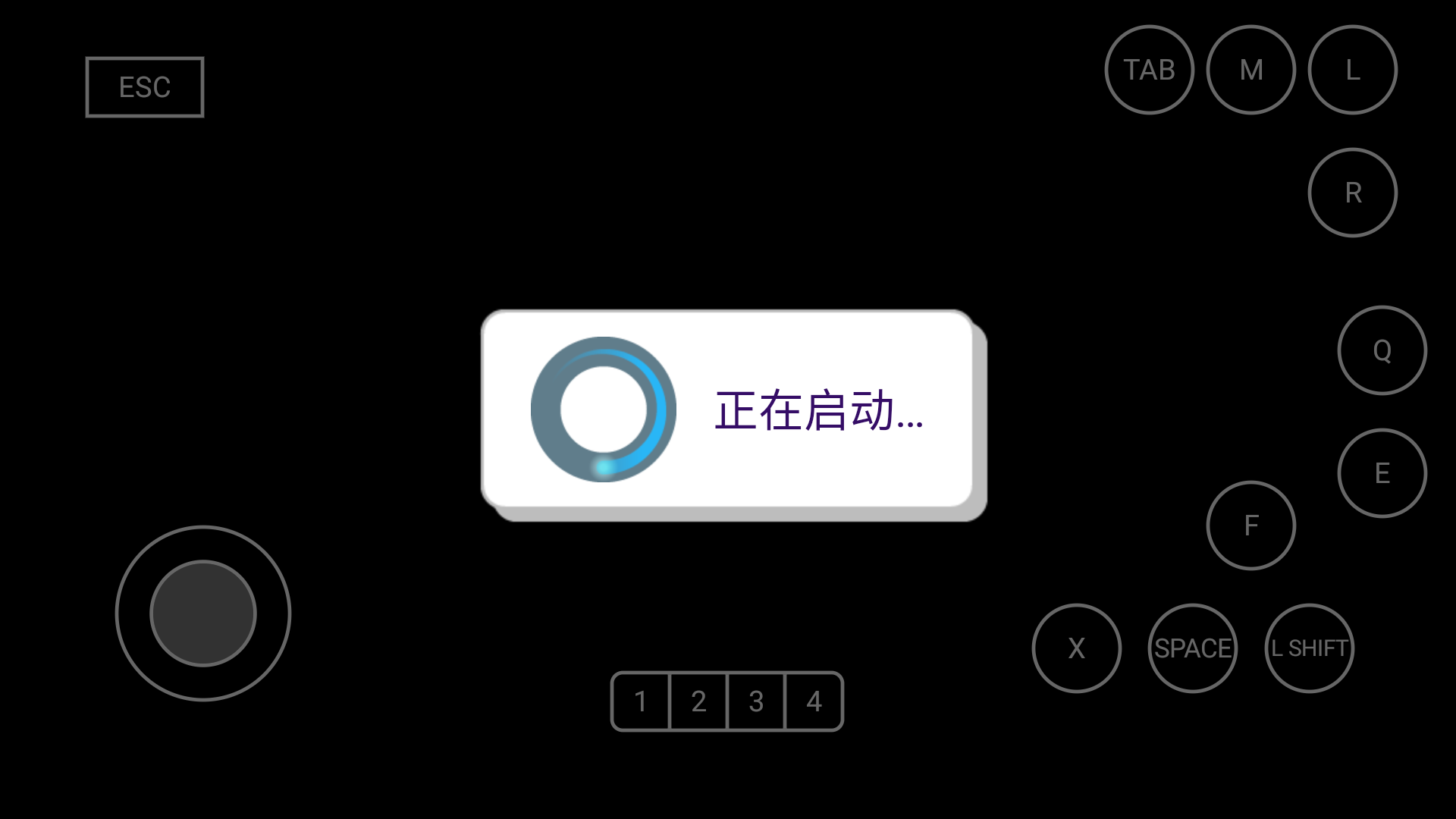 植物大战僵尸大哥版
