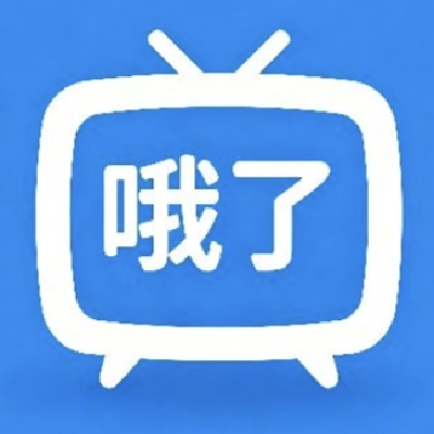 哦了TV