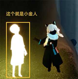 sky光遇免资格测试服