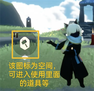 sky光遇免资格测试服