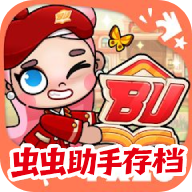 阿凡达孩童世界内置存档版