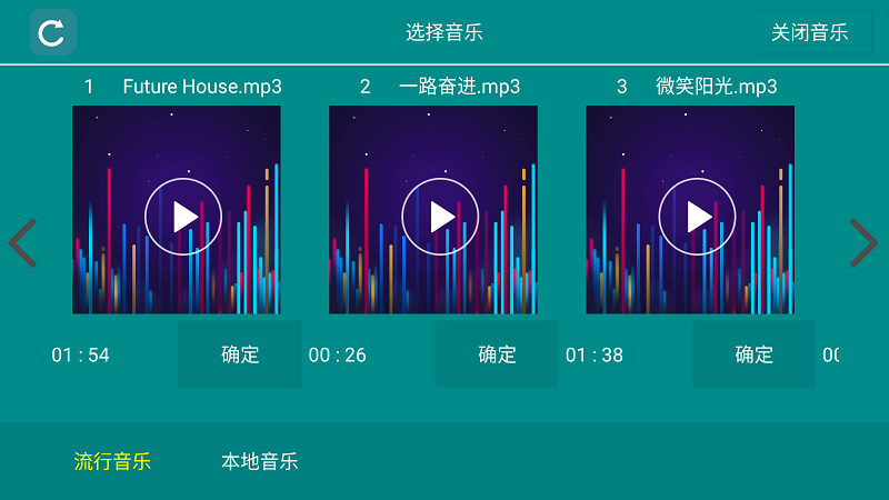 WiFi_CAM截图1