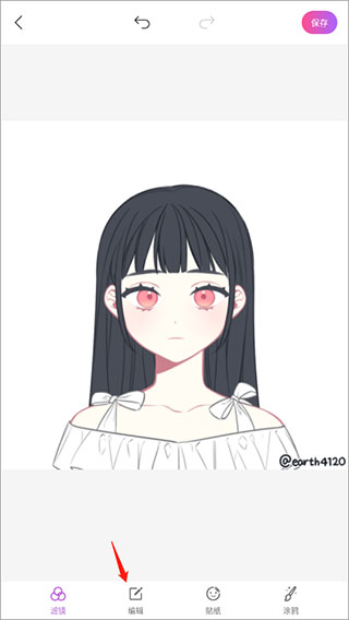 魔图精灵app