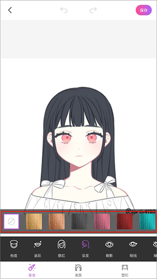 魔图精灵app