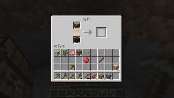 我的世界网易手机版