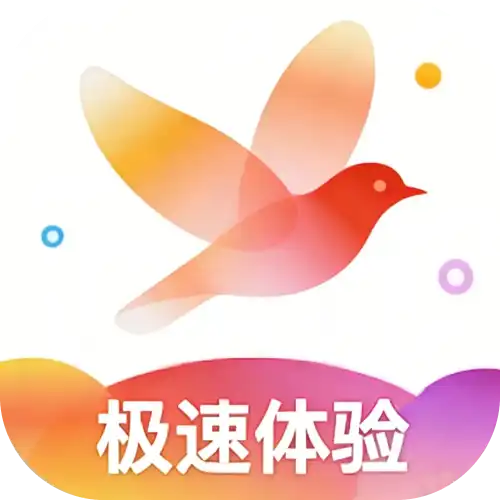 火花影视