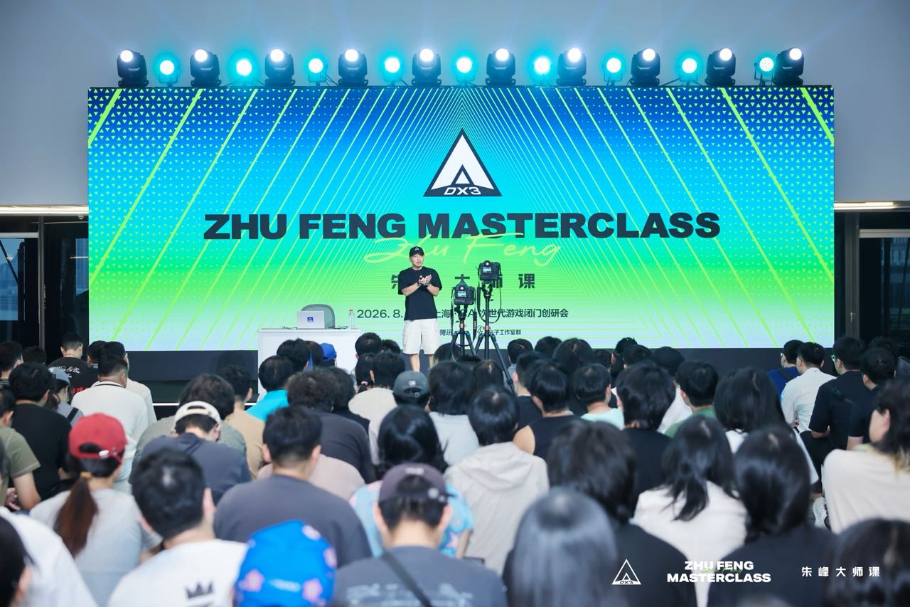 神仙喜剧动画《八仙!》玩梗不断 神仙喜剧动画大片《八仙
