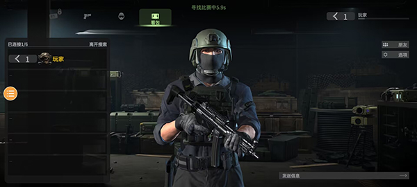 战斗大师2026