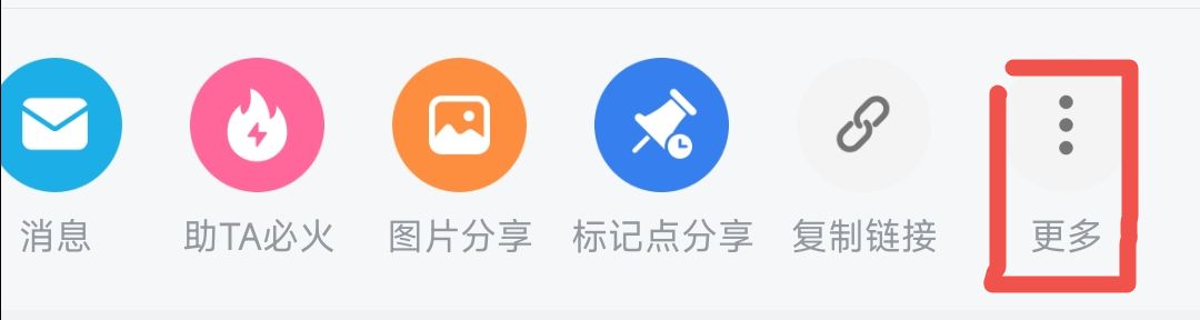 BBPlayer