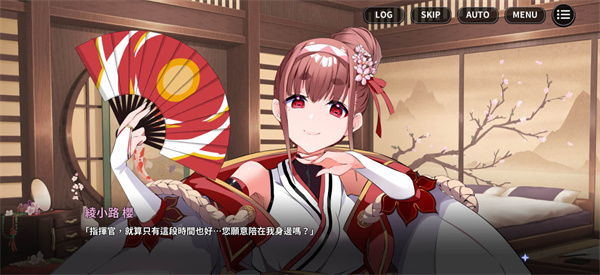 万源圣魔录