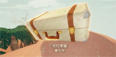 PEAK手机版