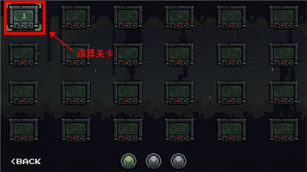 果冻杀手