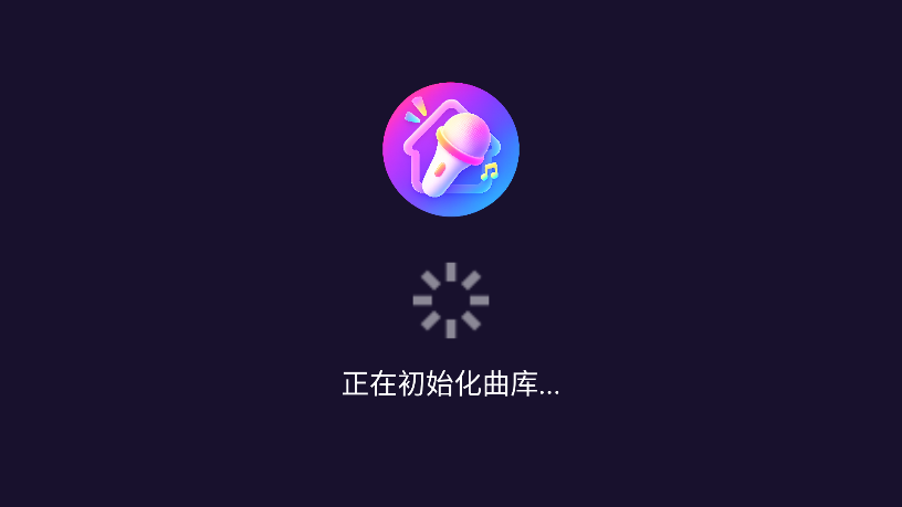 麦动KTV
