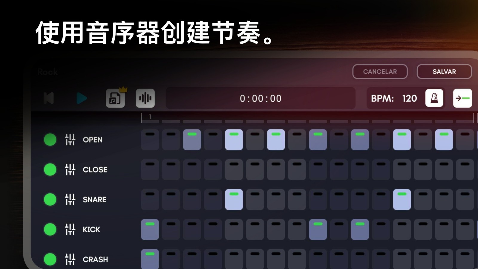 Classic Drum截图4