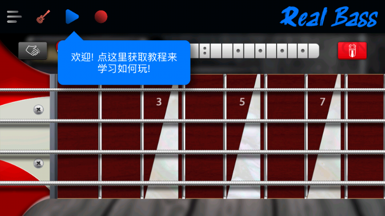 Real Bass