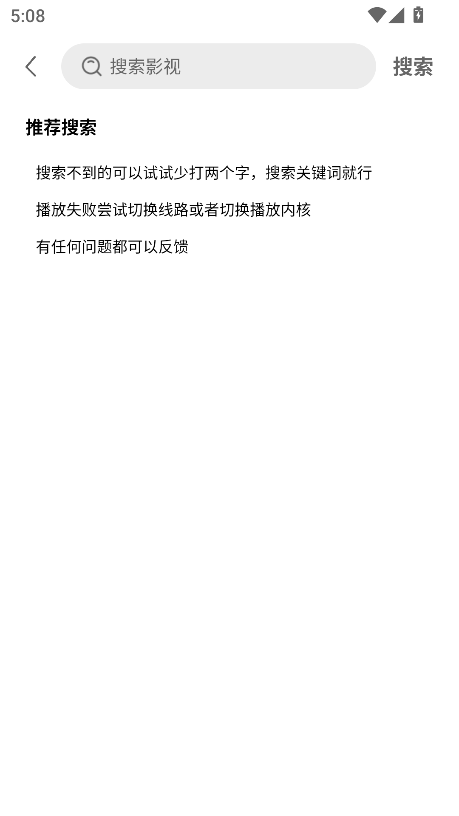 华谊影视
